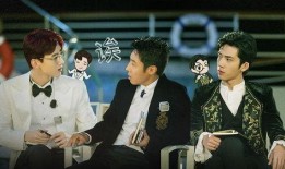 明星大侦探第五季